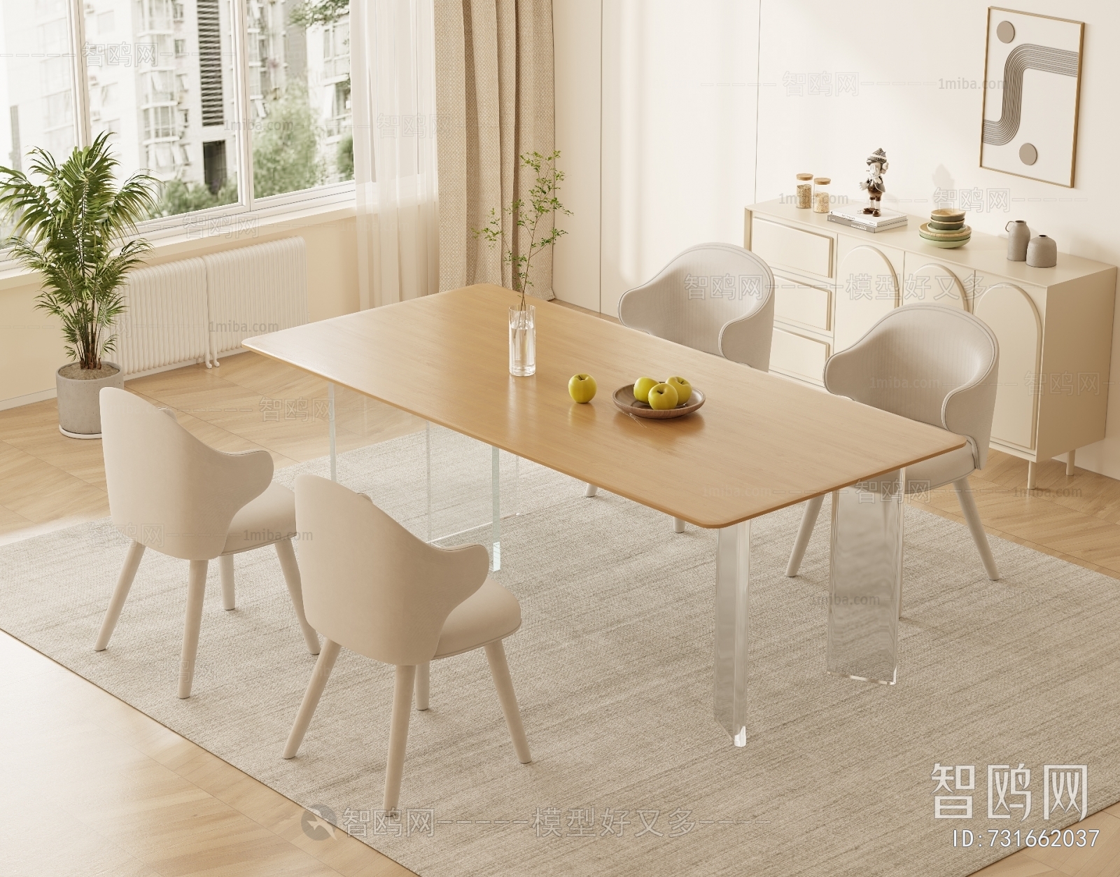 Modern Dining Table And Chairs