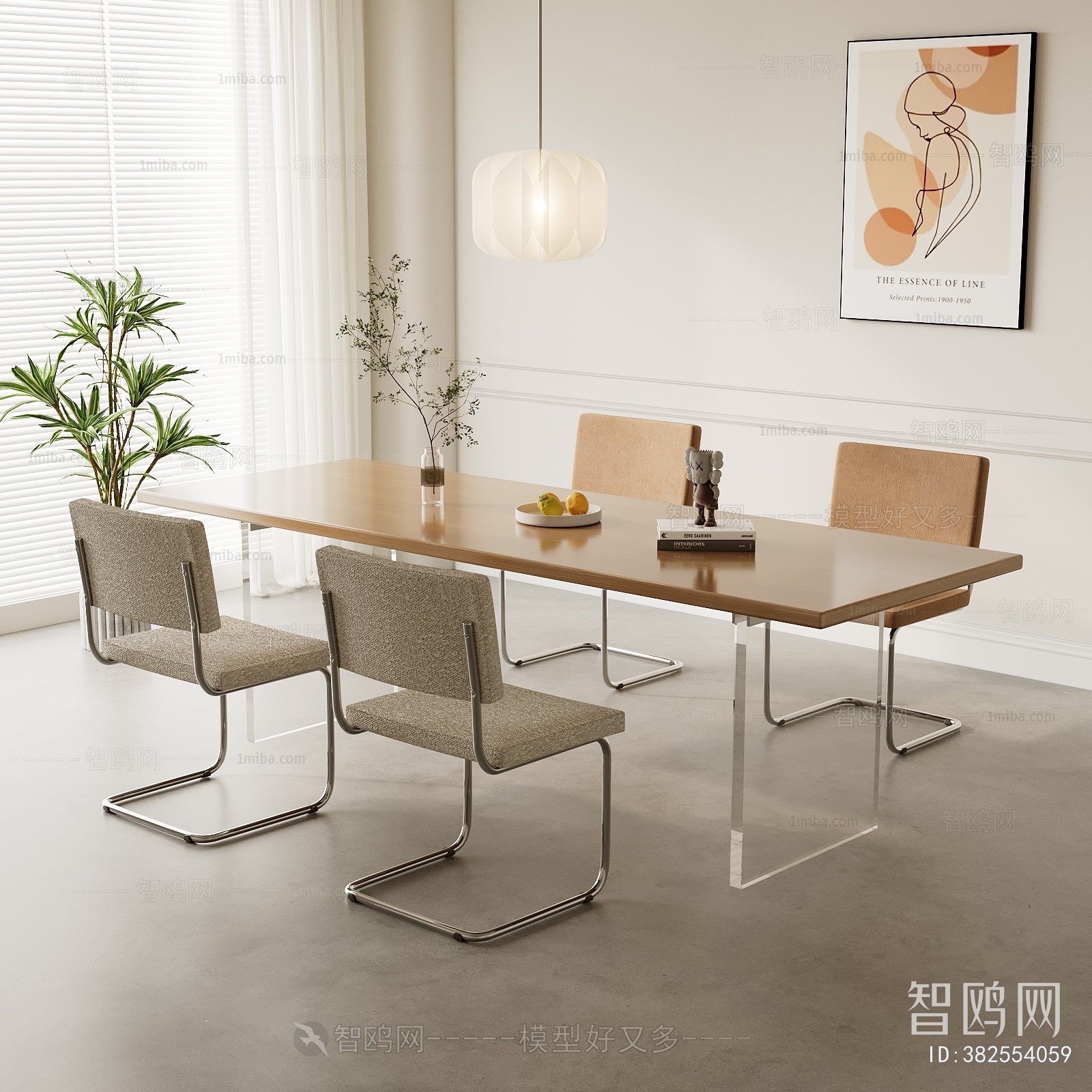 Modern Dining Table And Chairs