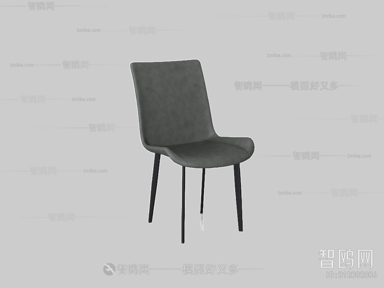 Modern Dining Chair