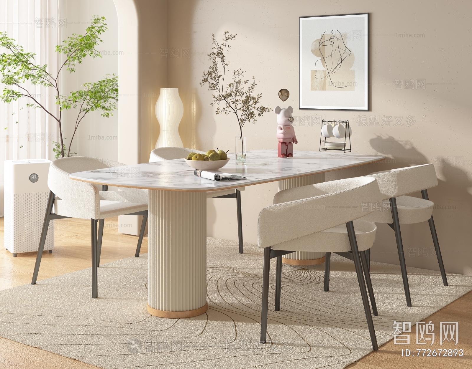 Modern Dining Table And Chairs