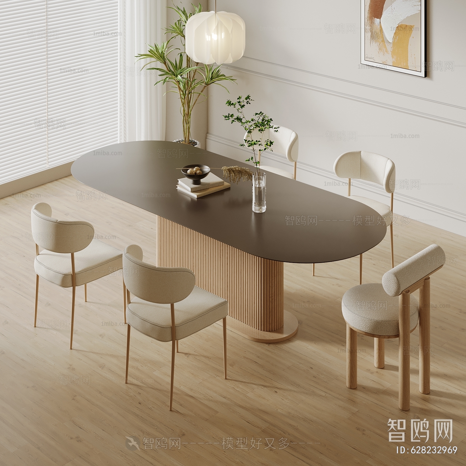 Modern Dining Table And Chairs