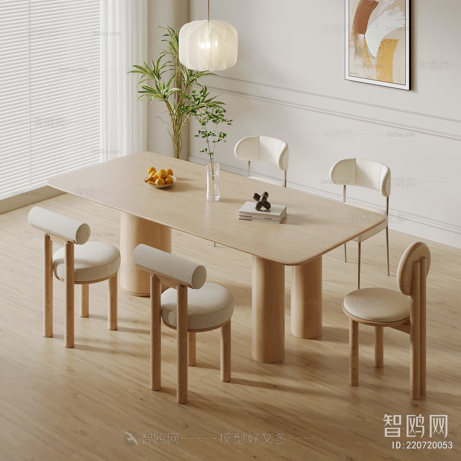 Modern Dining Table And Chairs