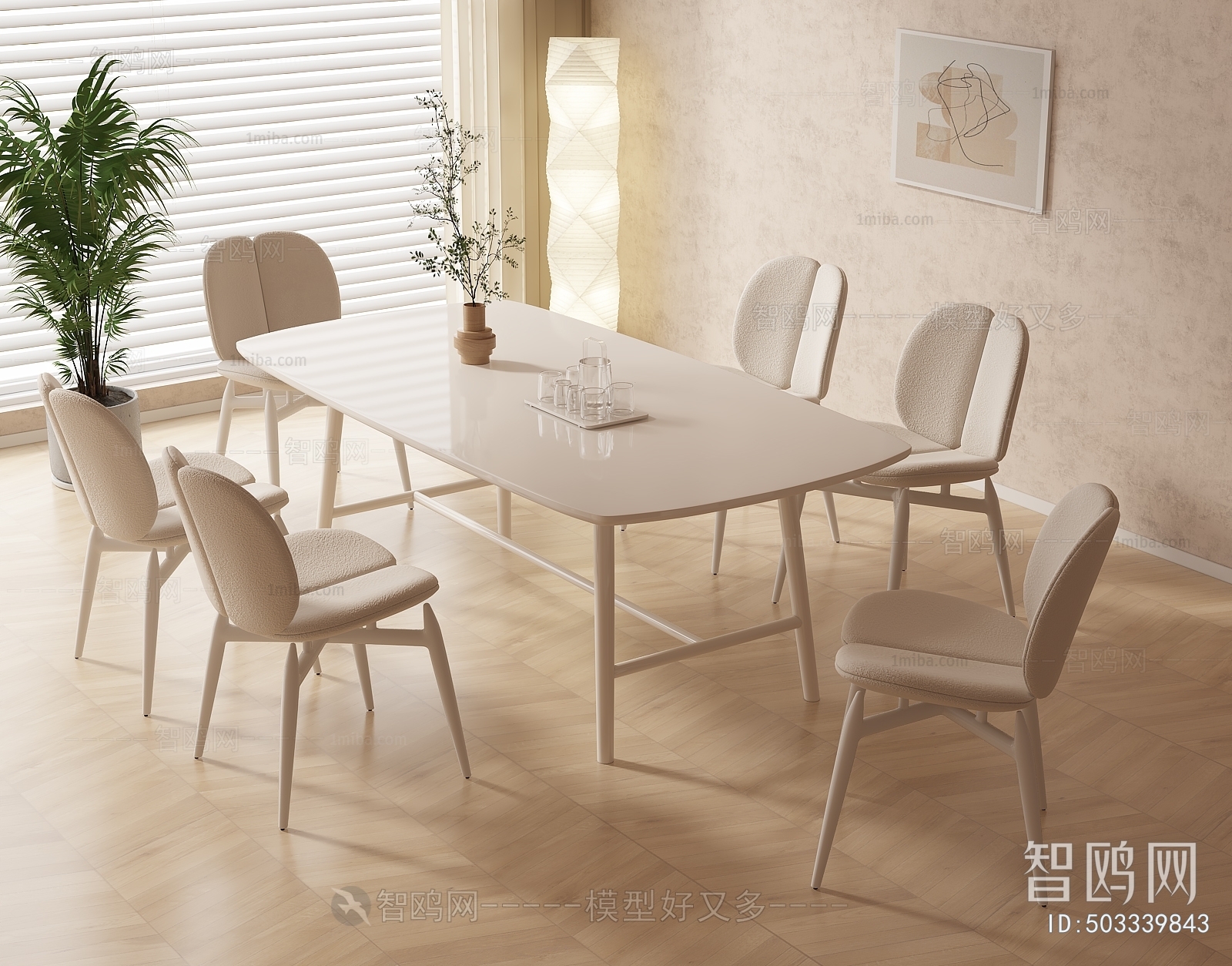 Modern Dining Table And Chairs