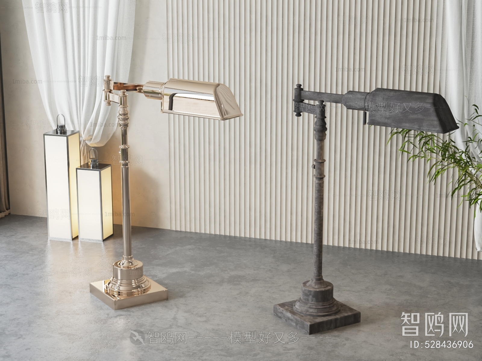 Retro Style Floor Lamp