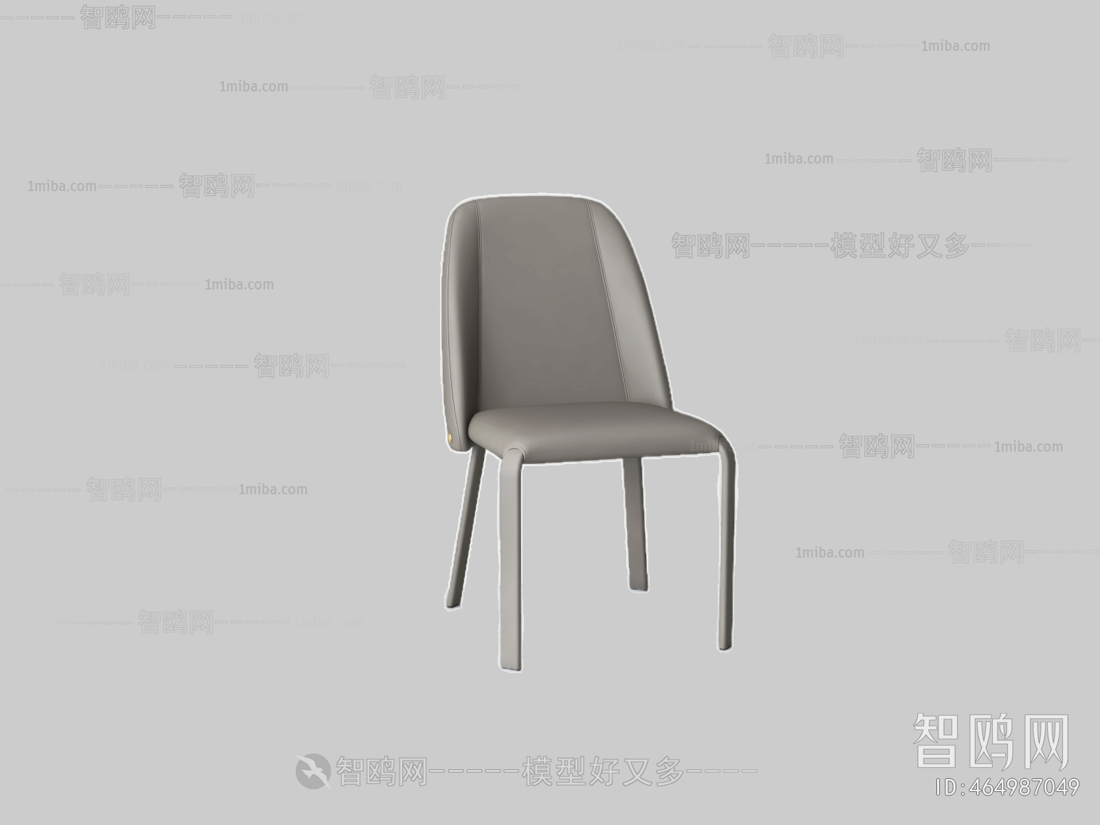 Modern Dining Chair