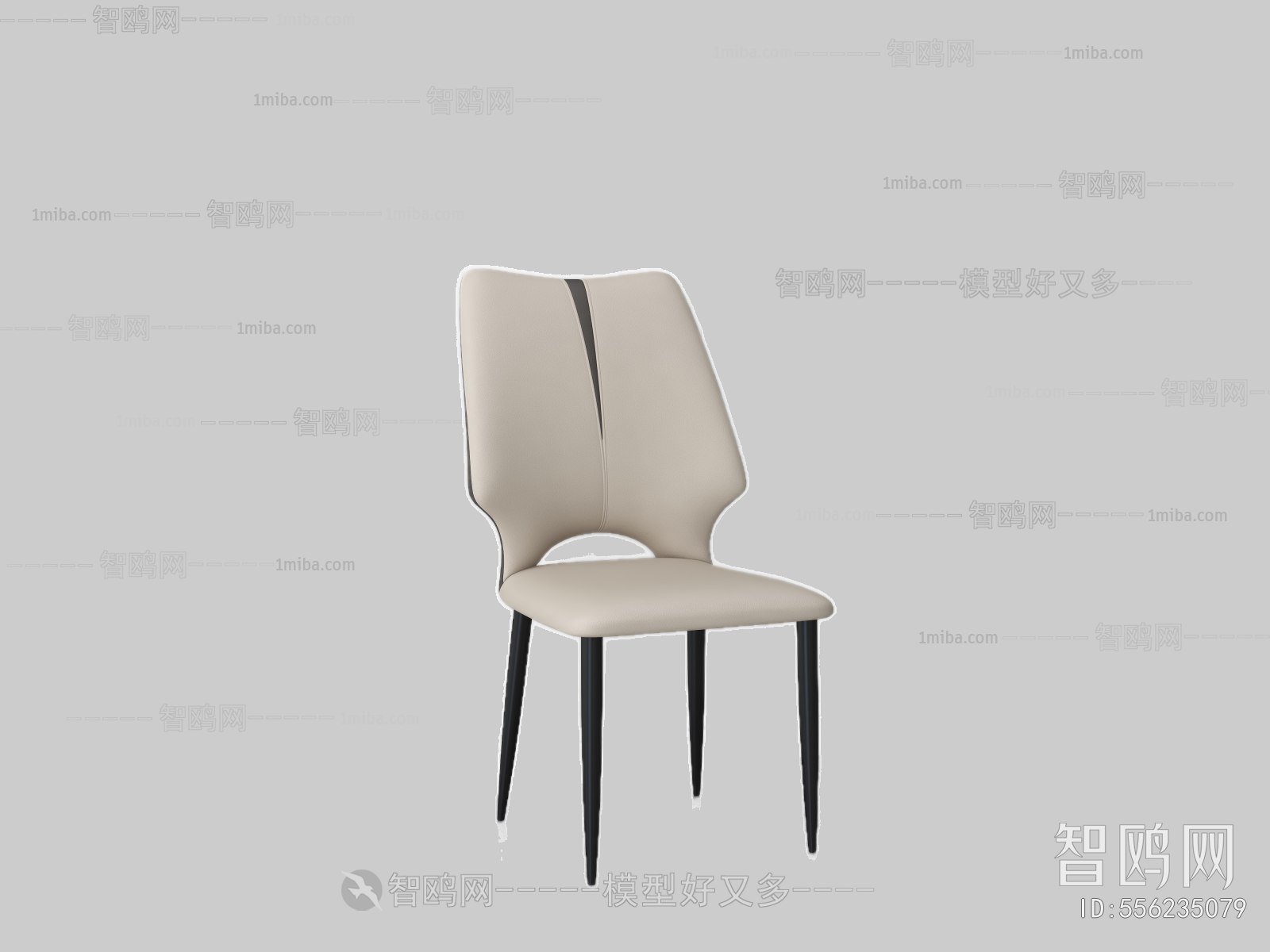 Modern Dining Chair