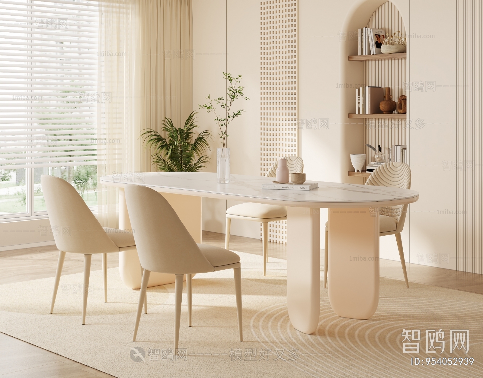 Modern Dining Table And Chairs