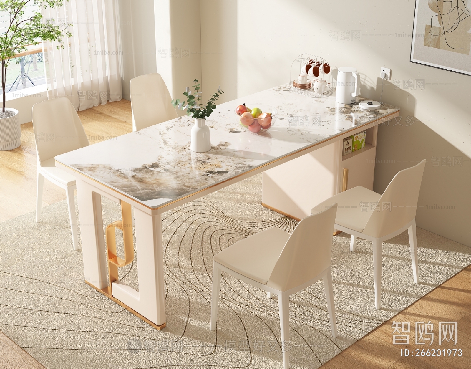 Modern Dining Table And Chairs