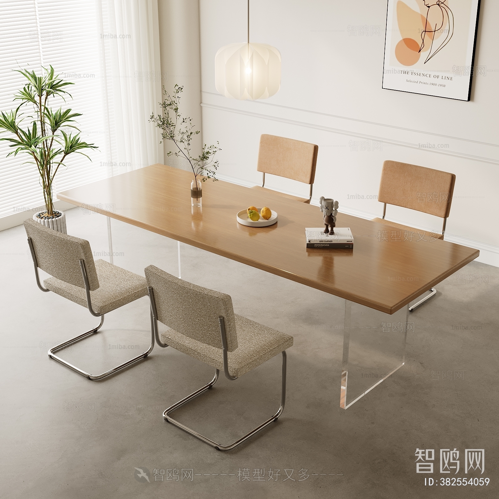 Modern Dining Table And Chairs