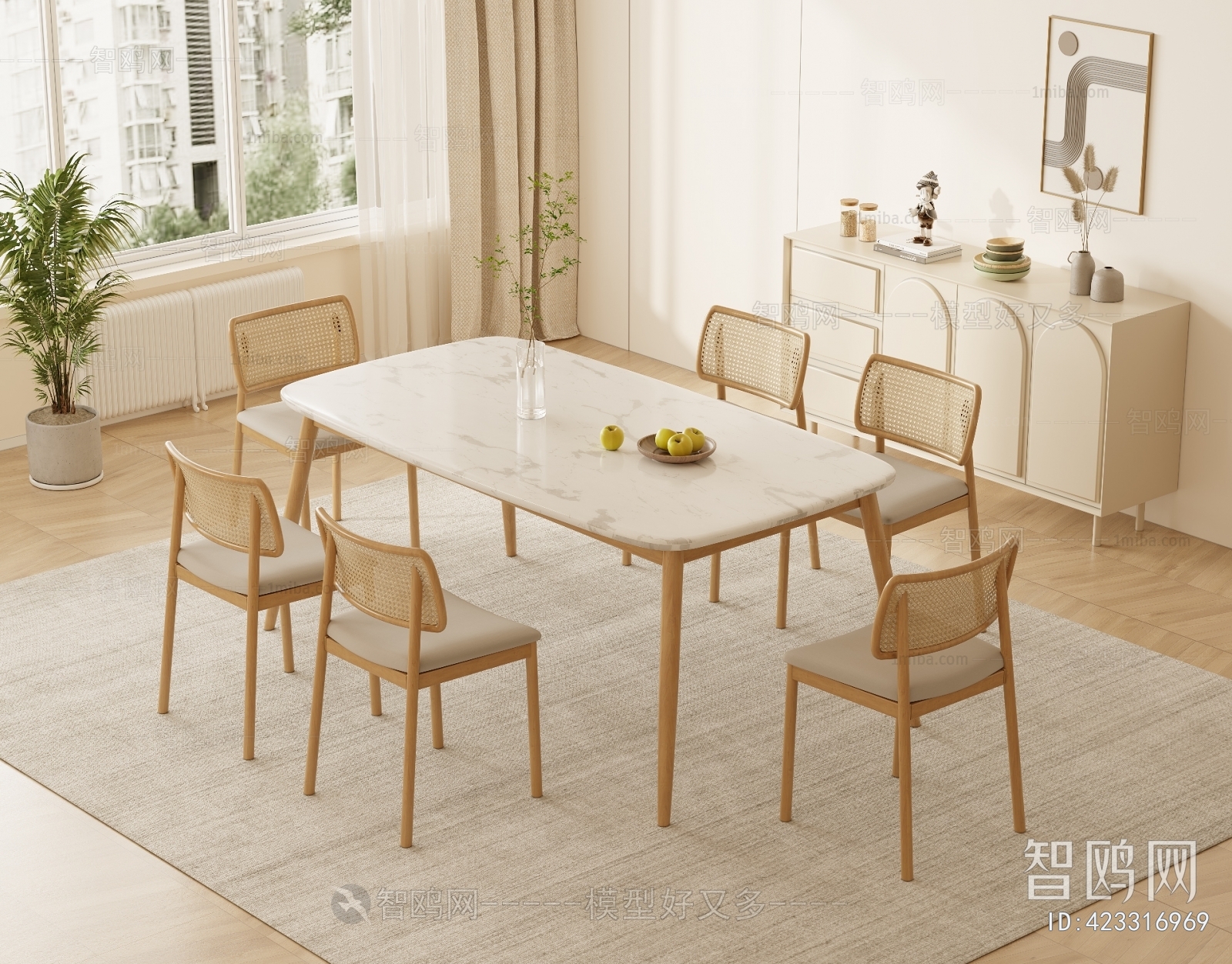 Modern Dining Table And Chairs