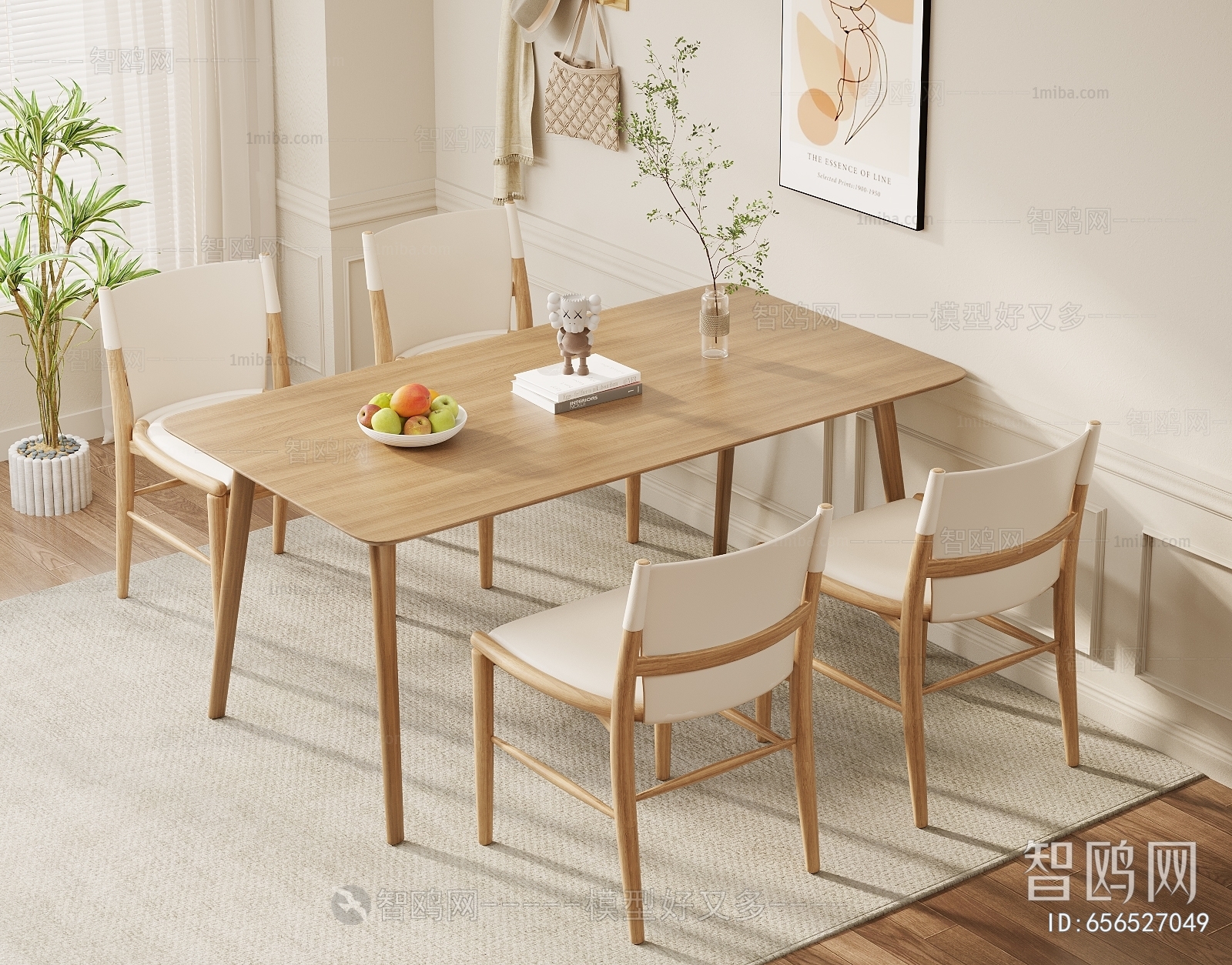 Modern Dining Table And Chairs