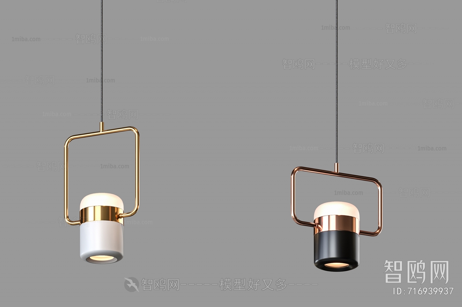 Modern Droplight