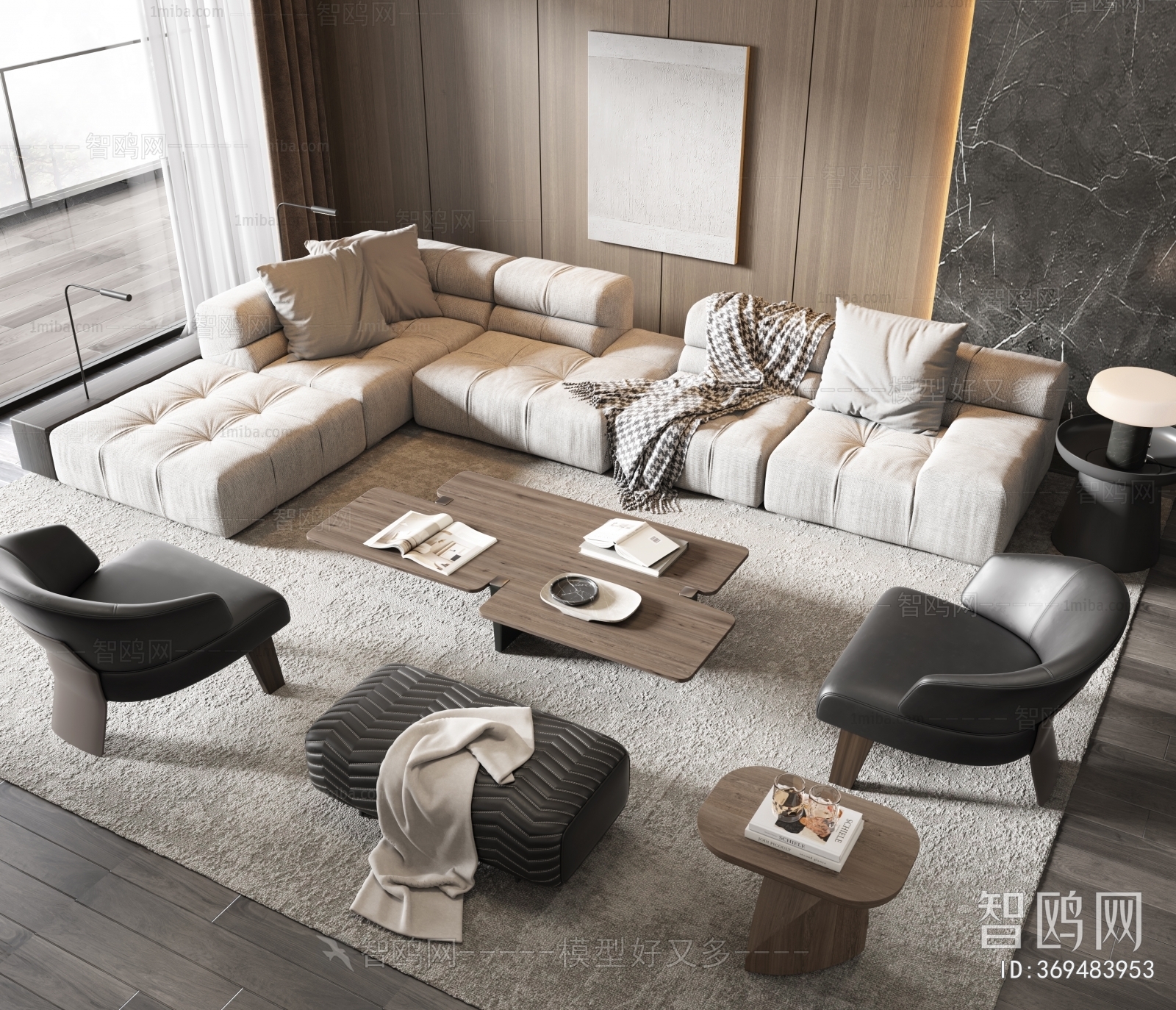 Modern Sofa Combination