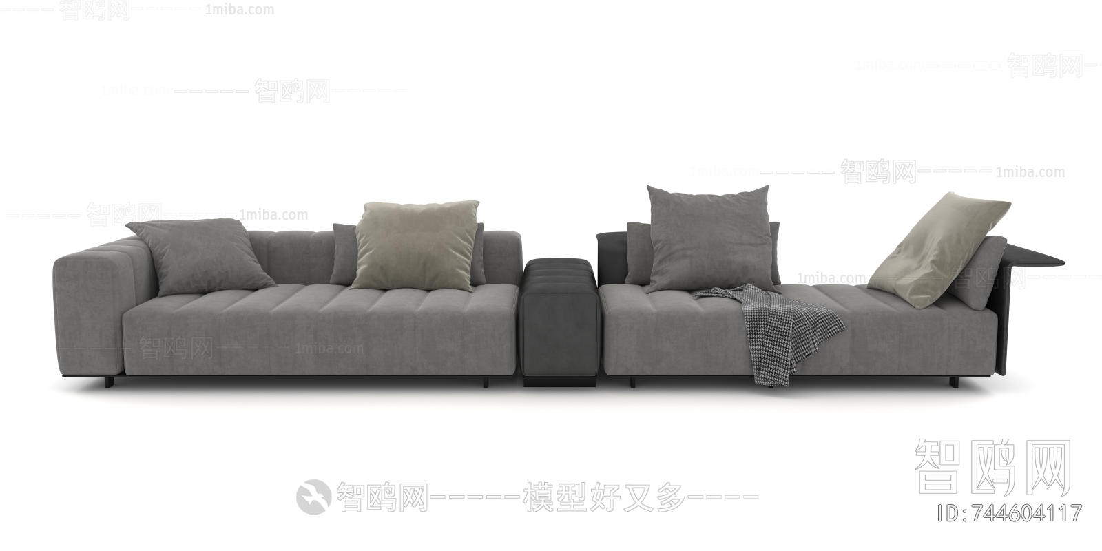 Modern Multi Person Sofa