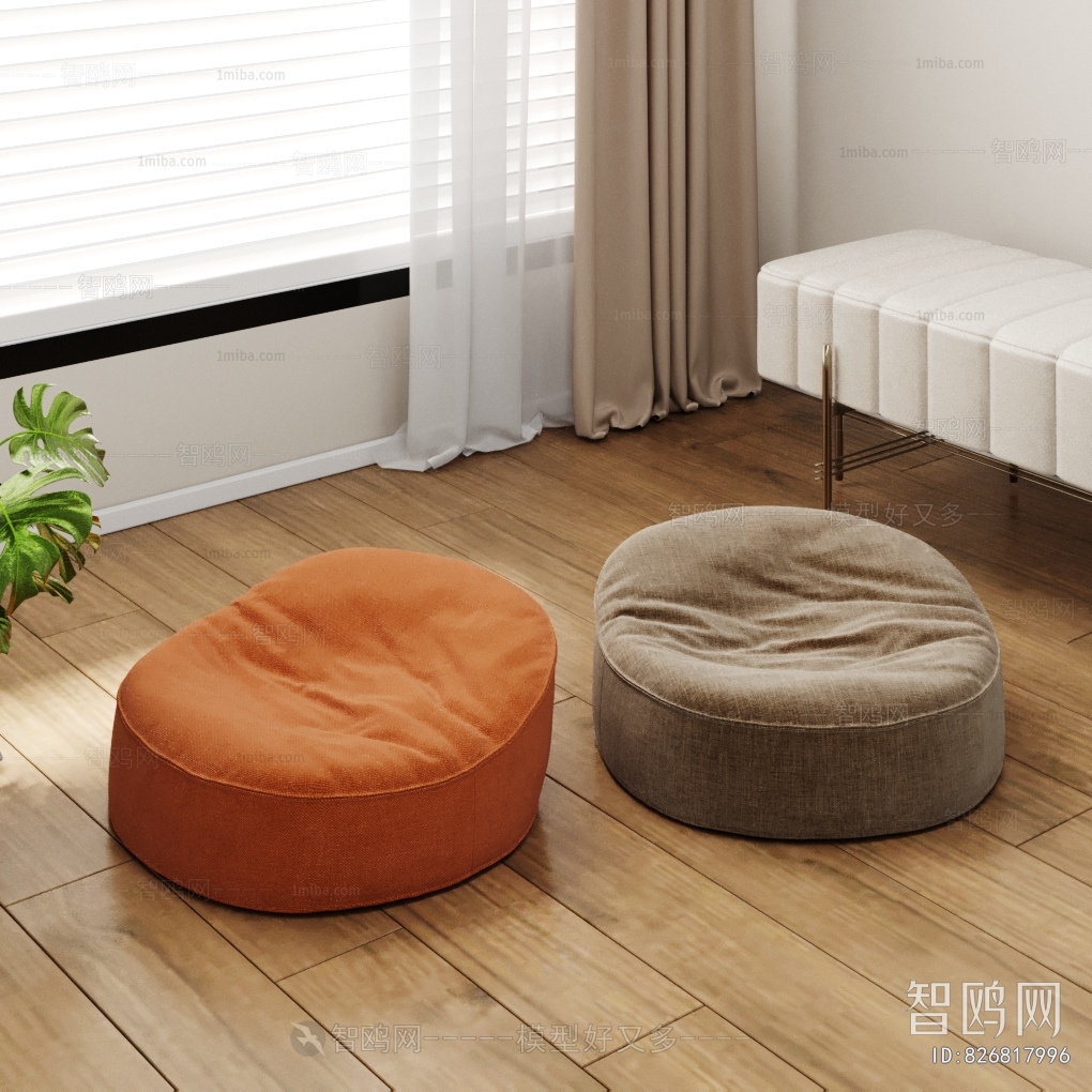 Modern Beanbag