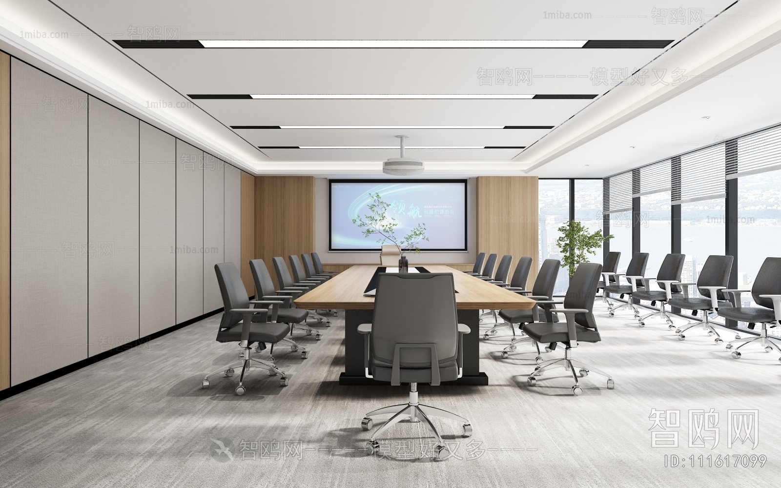 Modern Meeting Room