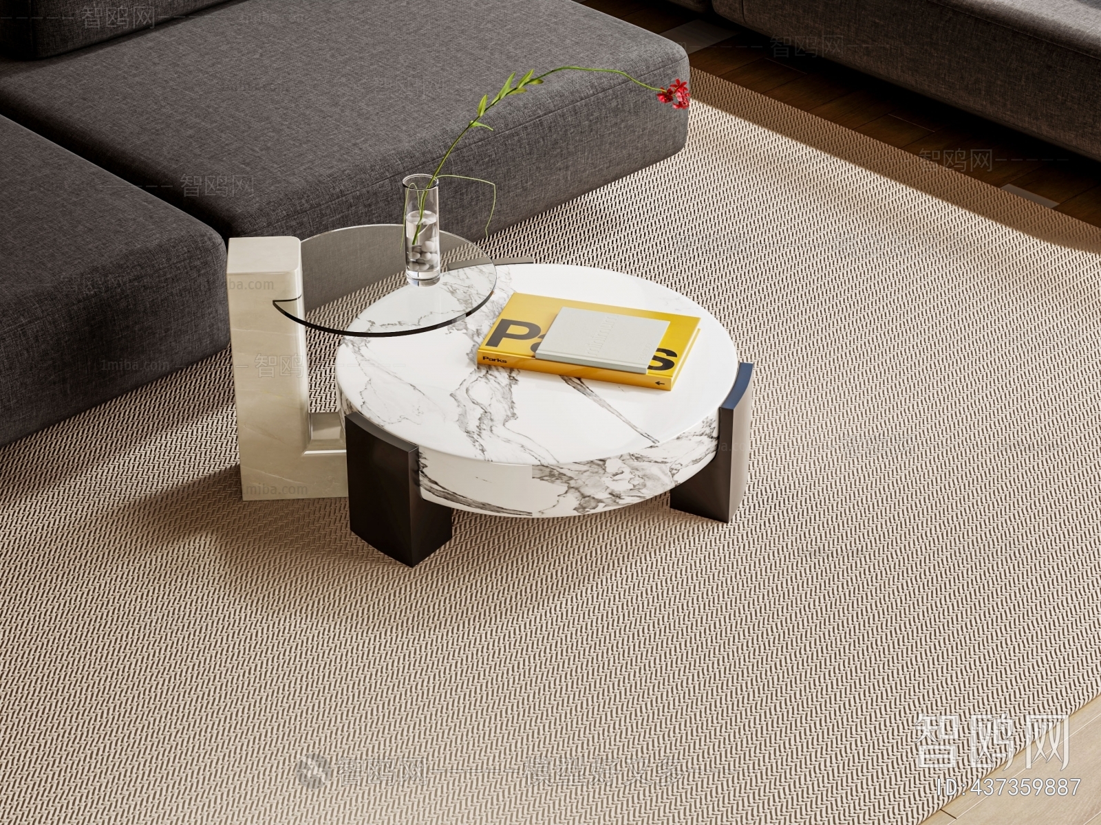 Modern Coffee Table