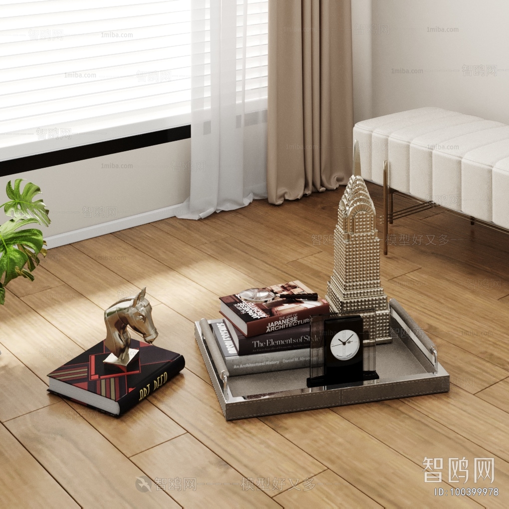 Modern Decorative Set