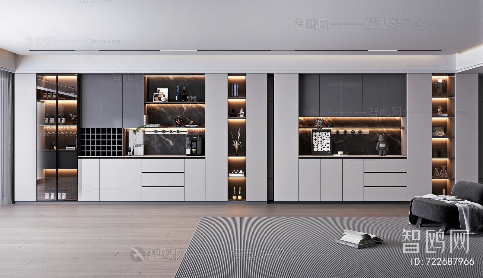 Modern Wine Cabinet