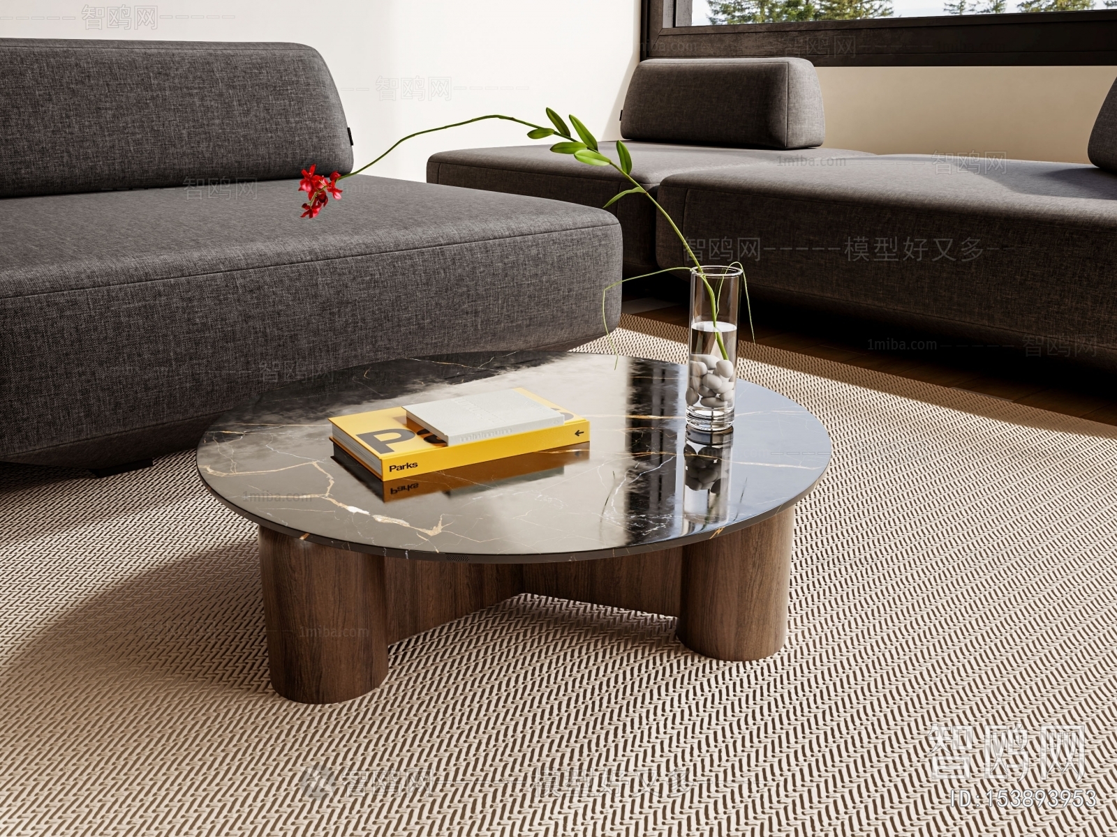 Modern Coffee Table