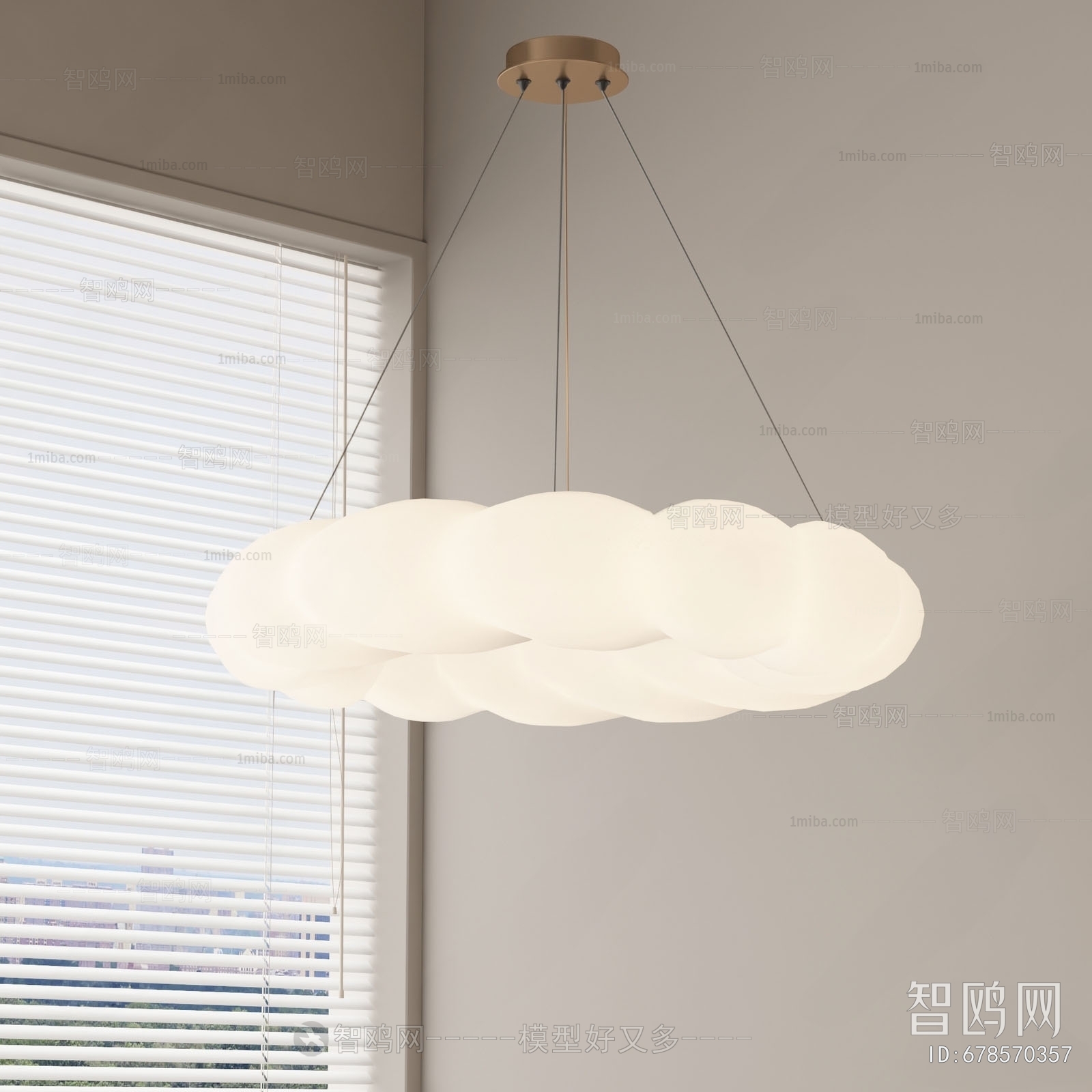 Modern Droplight