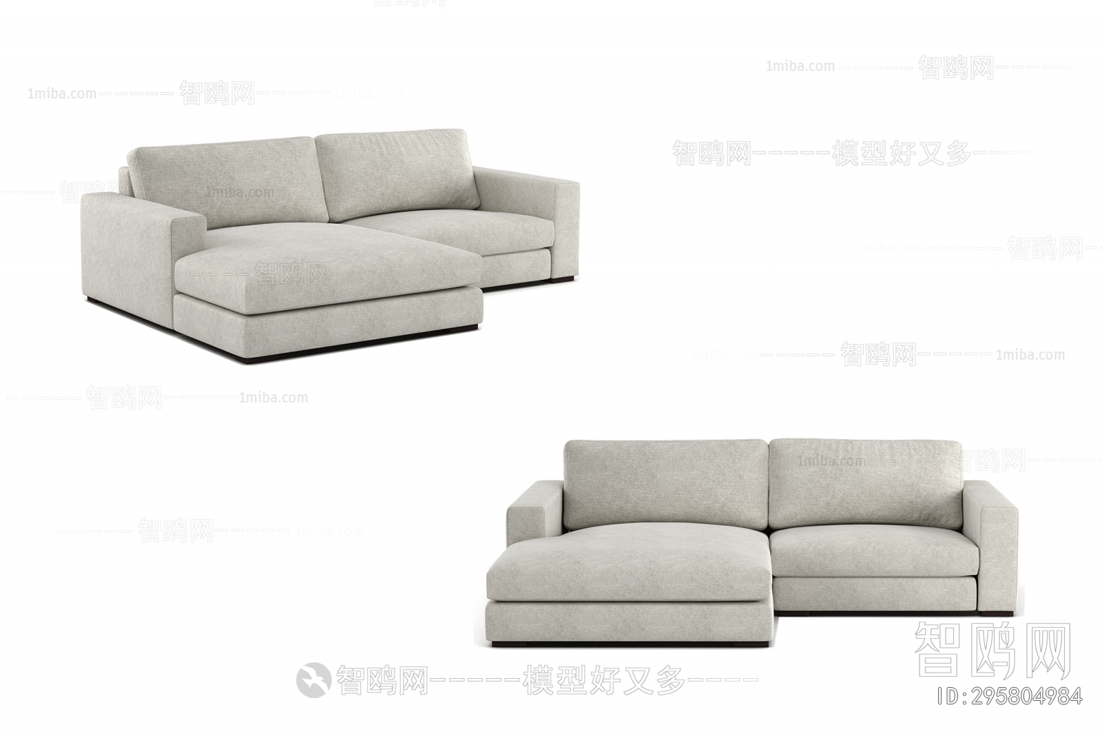 Modern Corner Sofa