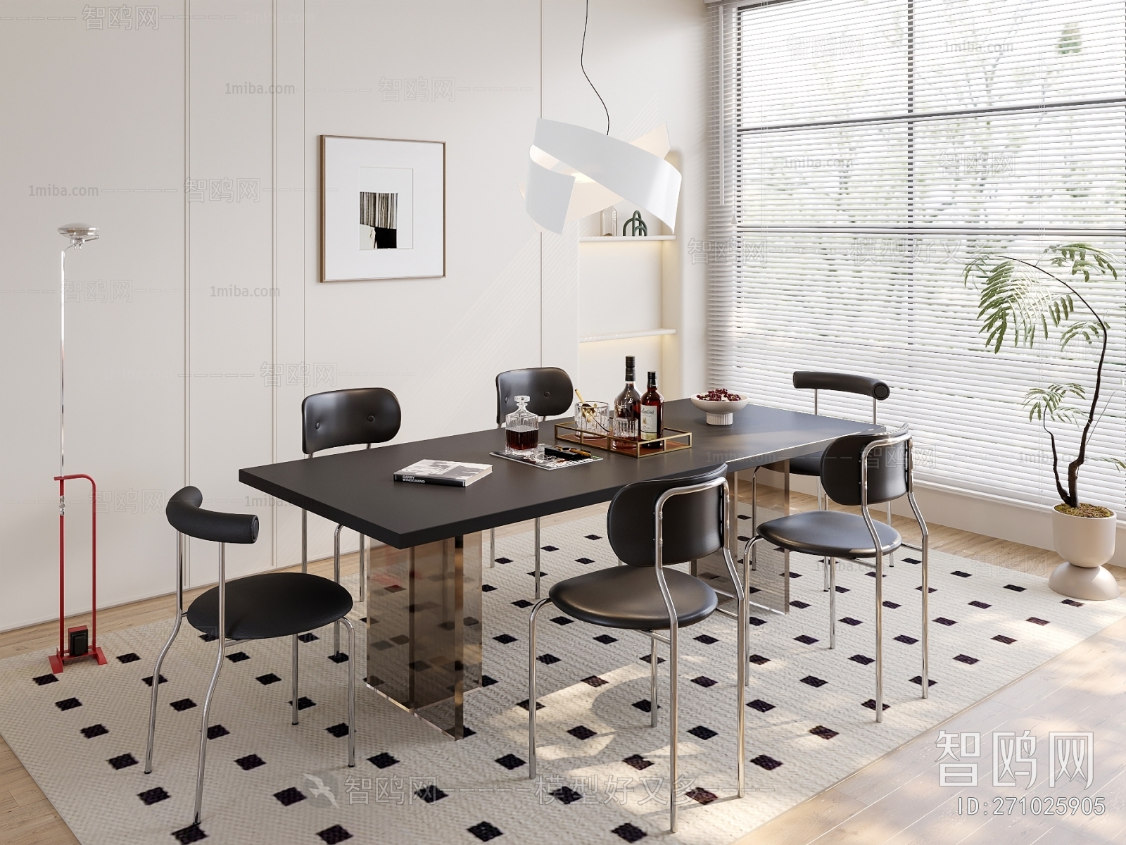 Modern Dining Table And Chairs