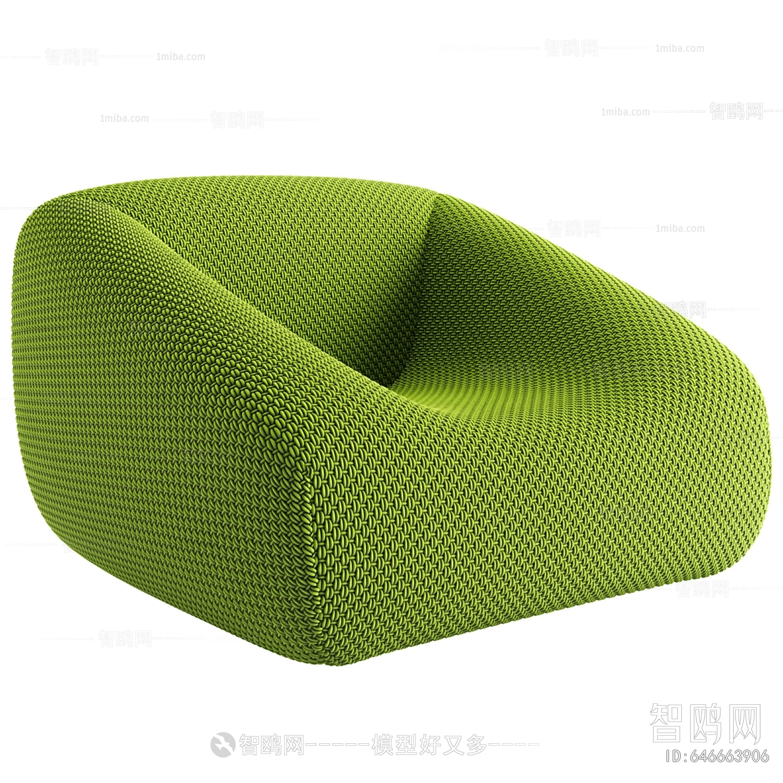 Modern Lounge Chair