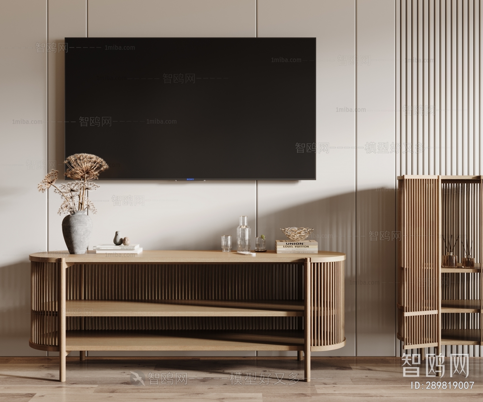 Modern TV Cabinet