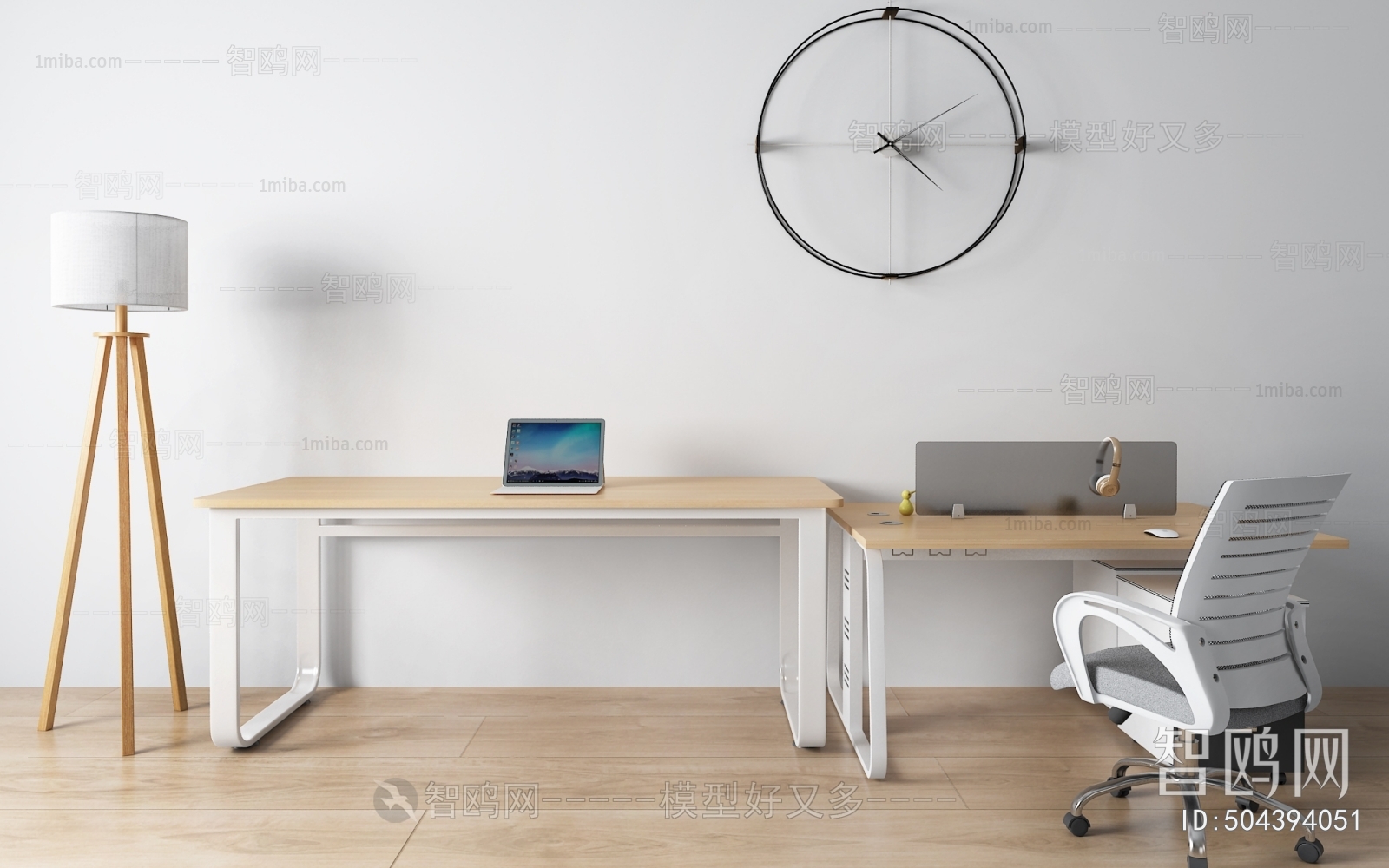 Modern Office Desk And Chair