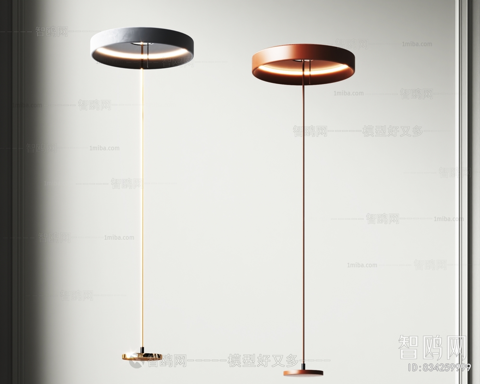 Modern Floor Lamp