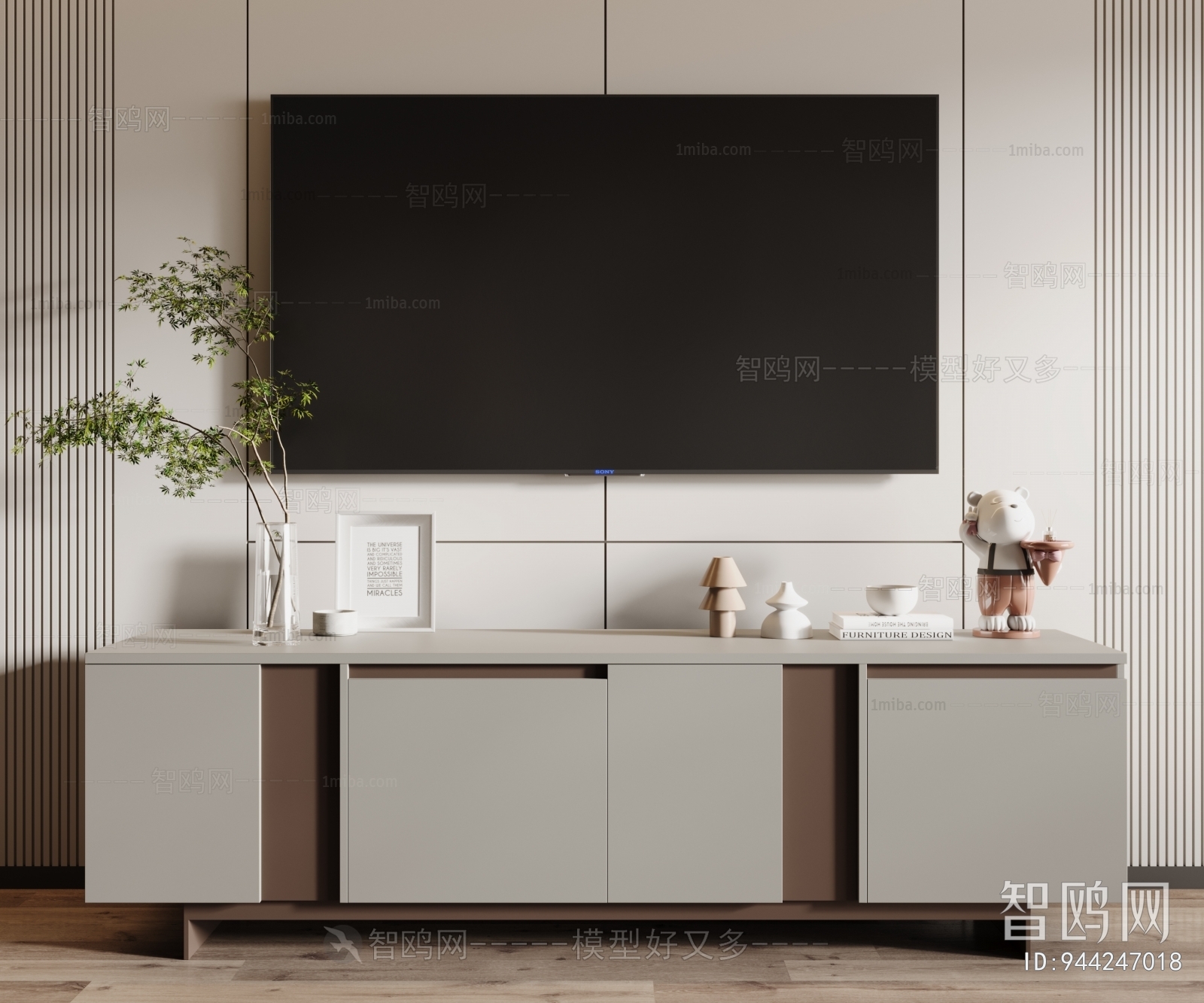 Modern TV Cabinet