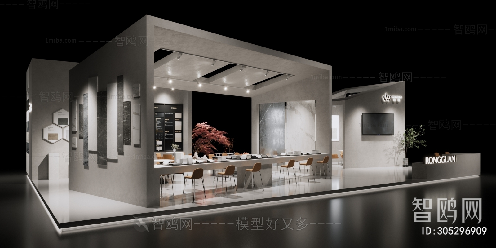 现代展览展厅3D模型下载