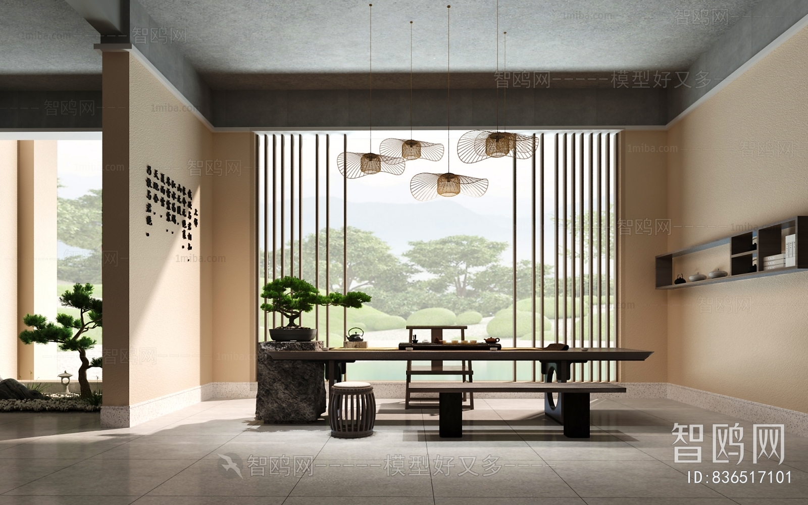 Chinese Style Wabi-sabi Style Tea House