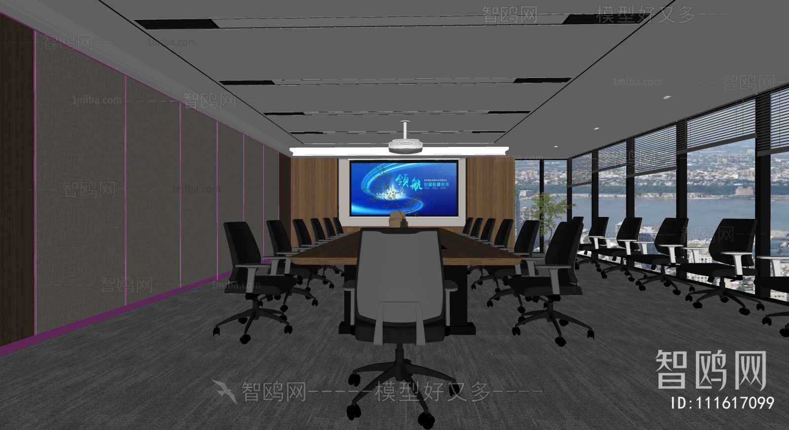 Modern Meeting Room