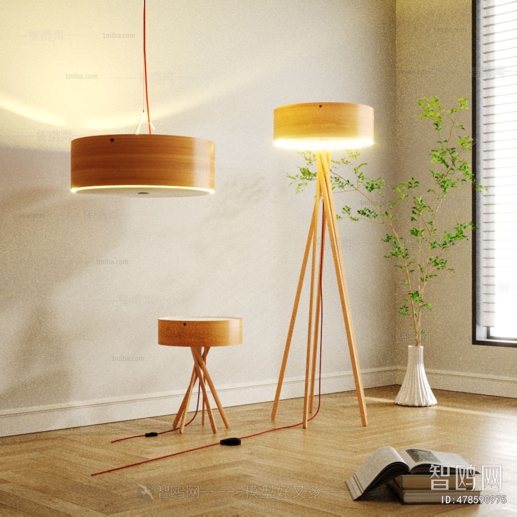 Modern Floor Lamp