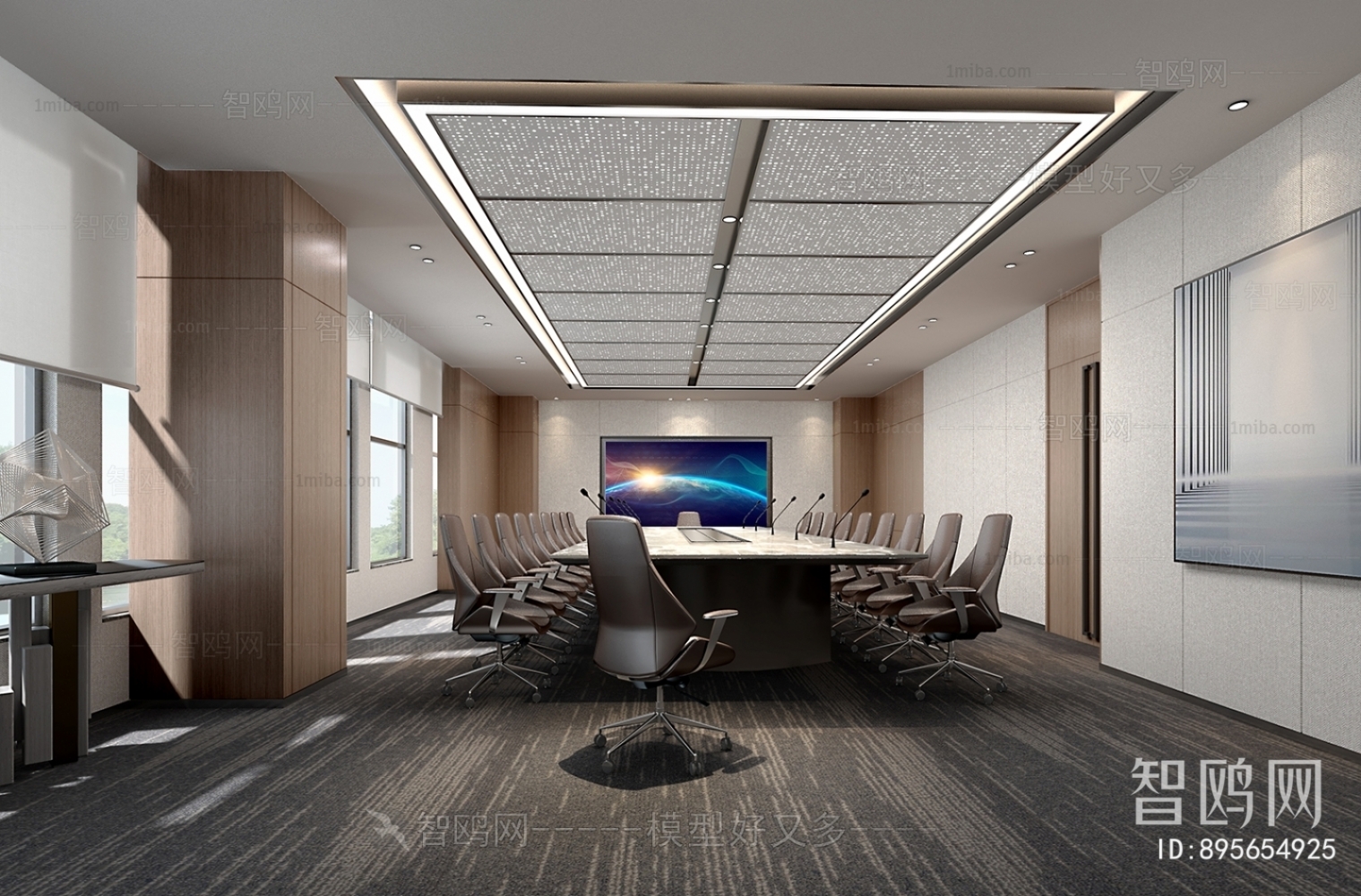 Modern Meeting Room