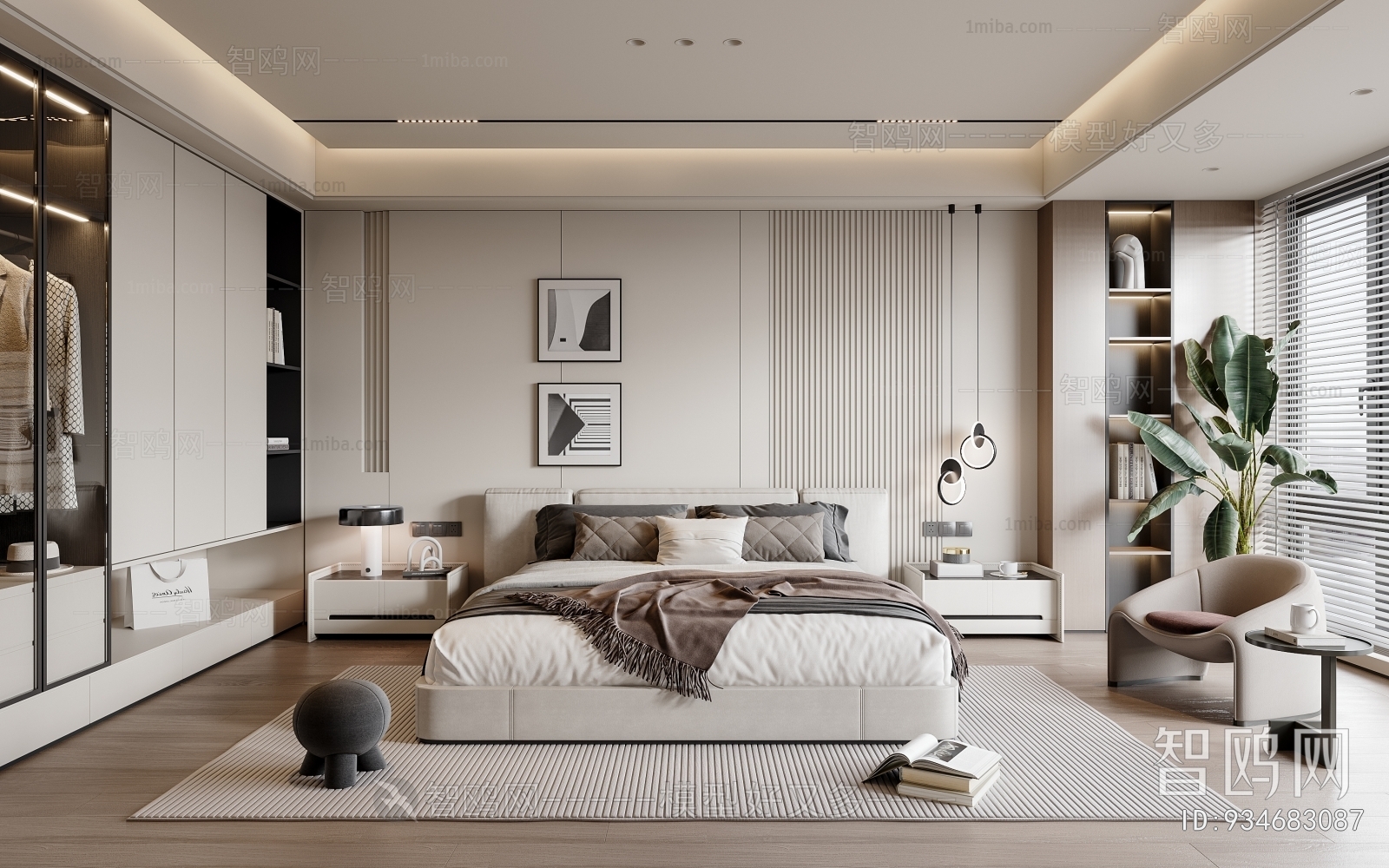 Modern Bedroom