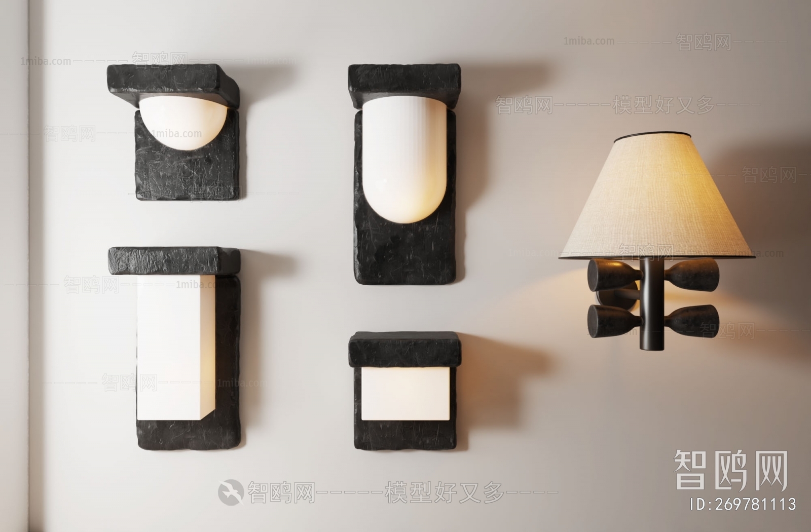 Wabi-sabi Style Wall Lamp