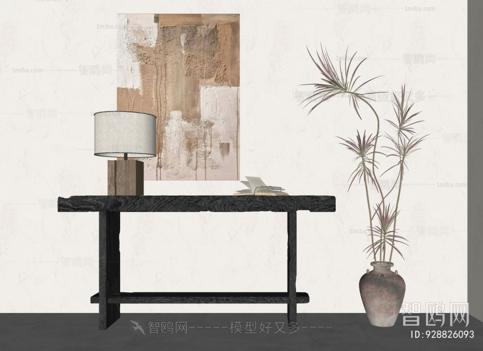 Wabi-sabi Style Table