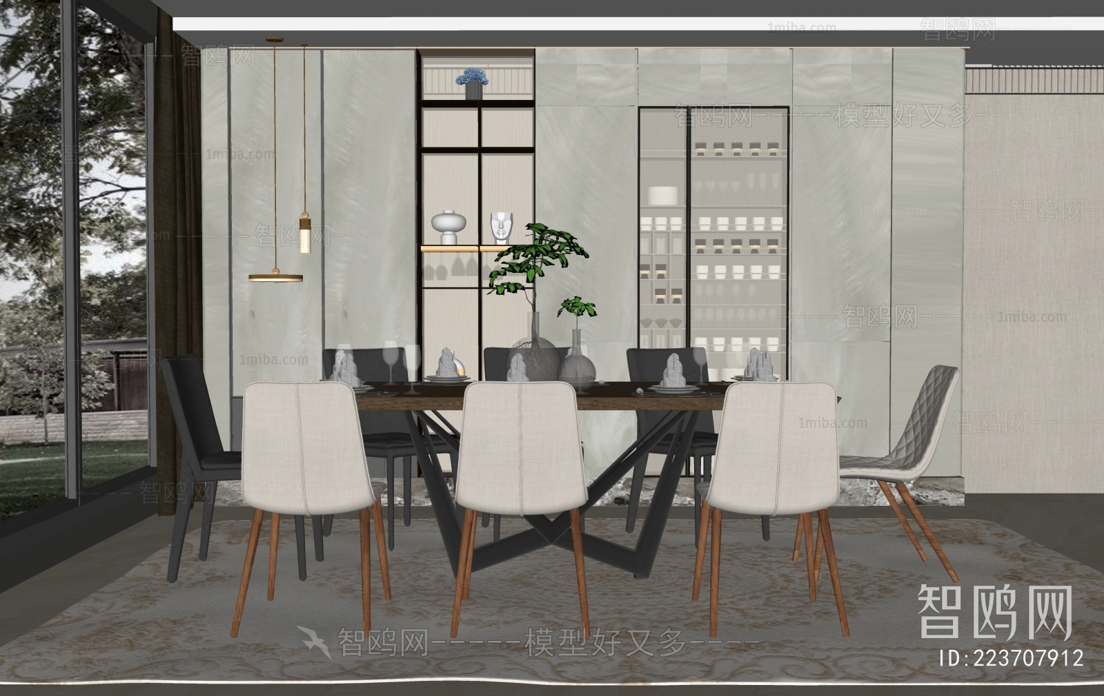 Modern Dining Room