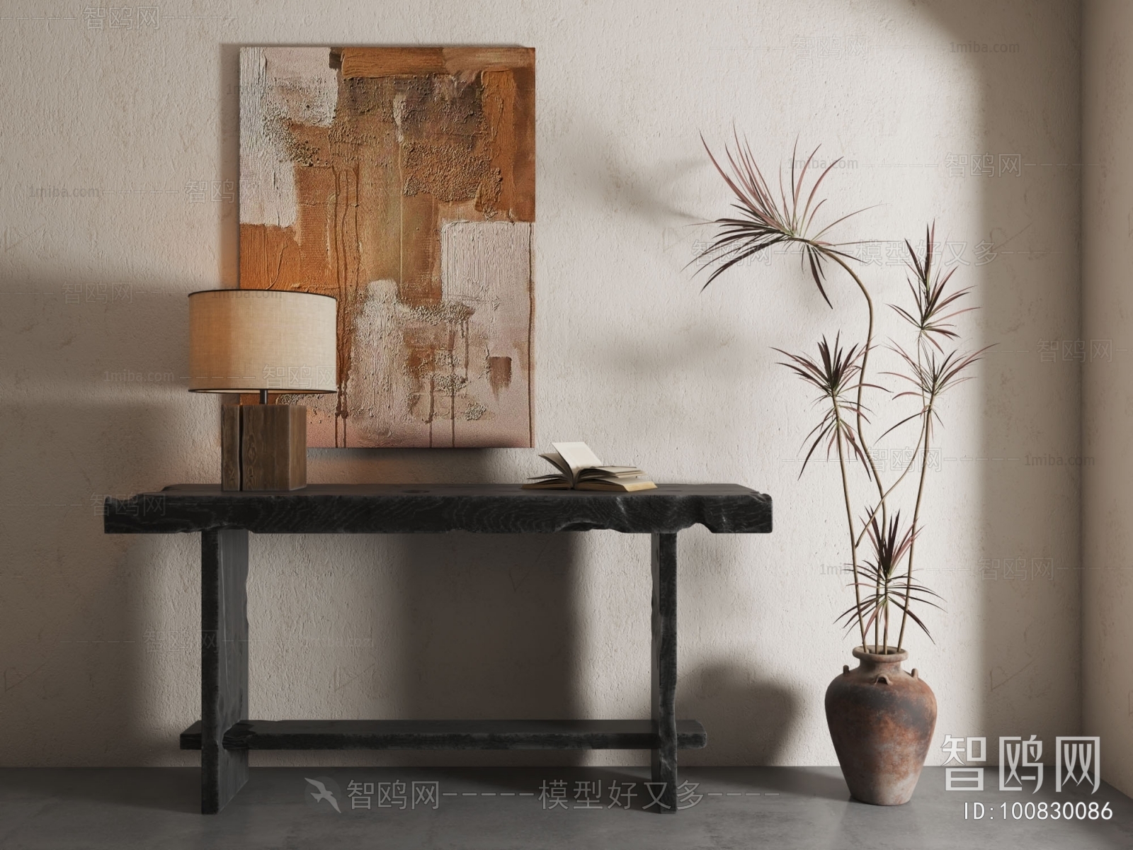 Wabi-sabi Style Table