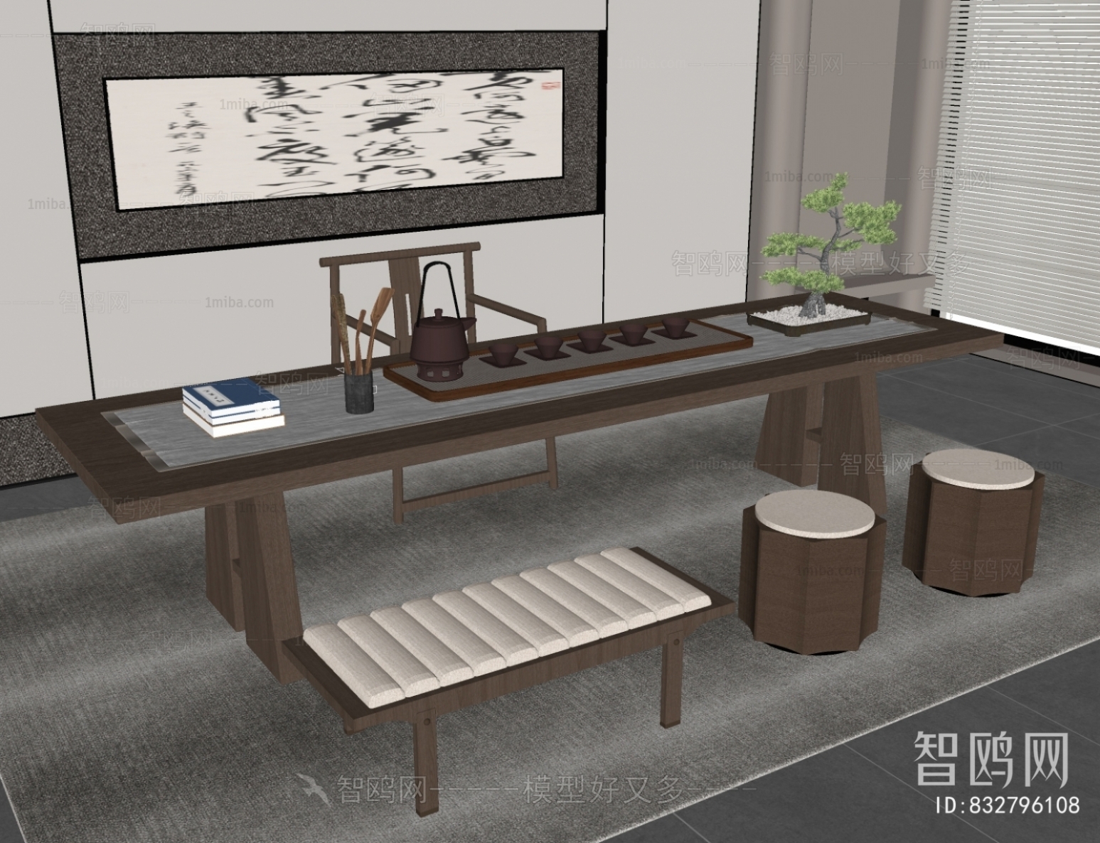 现代新中式茶桌椅坐凳组合