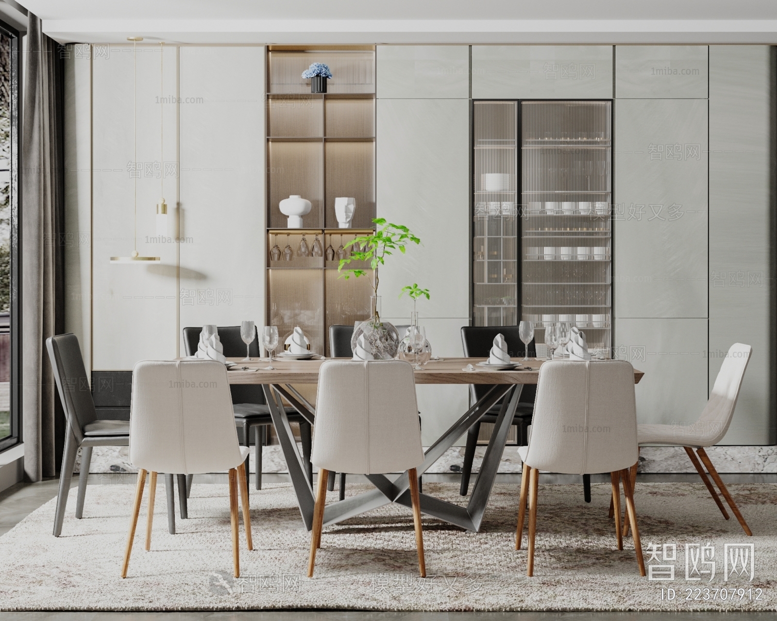 Modern Dining Room