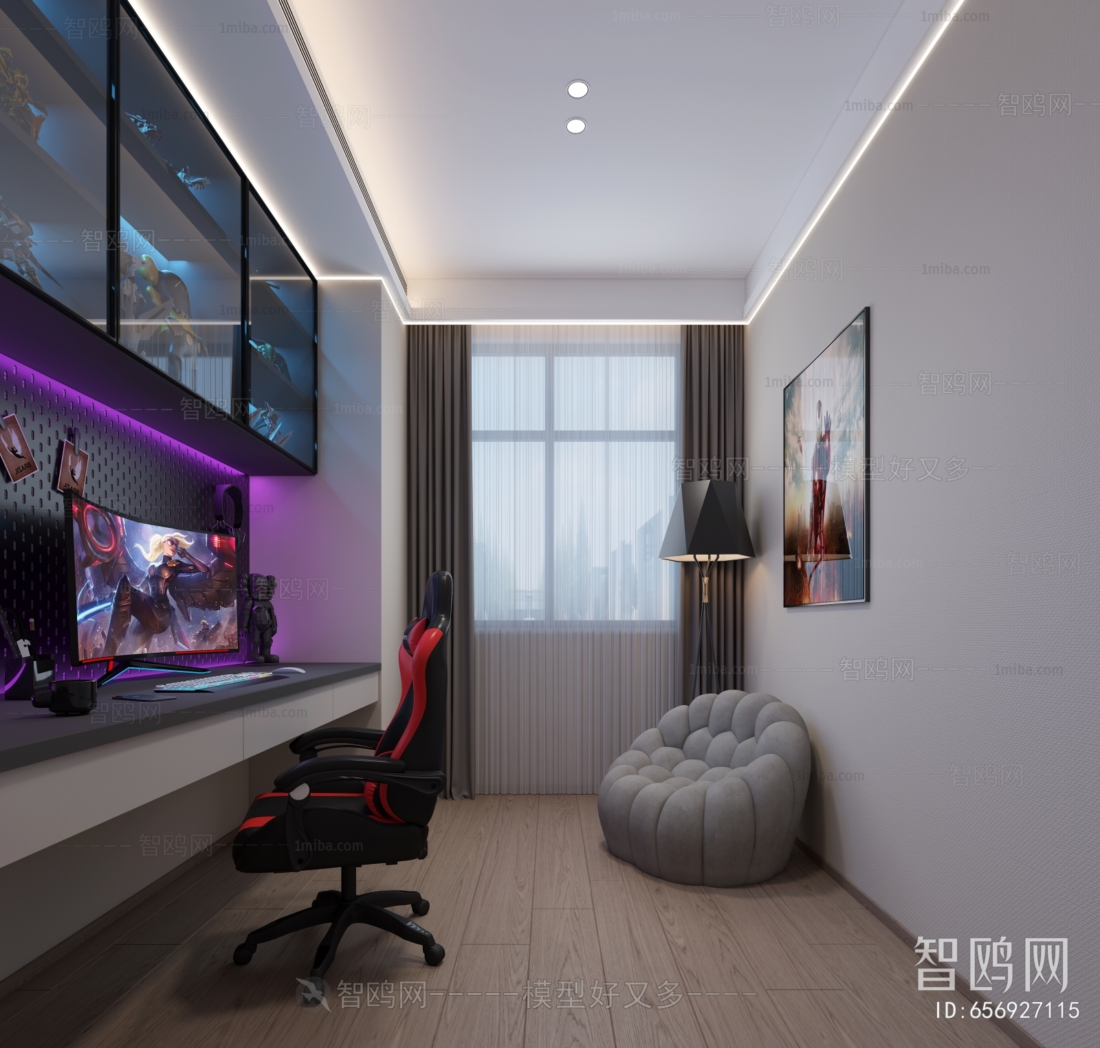 Modern E-sports Room