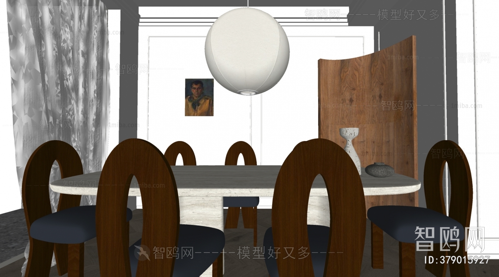 Modern Dining Room