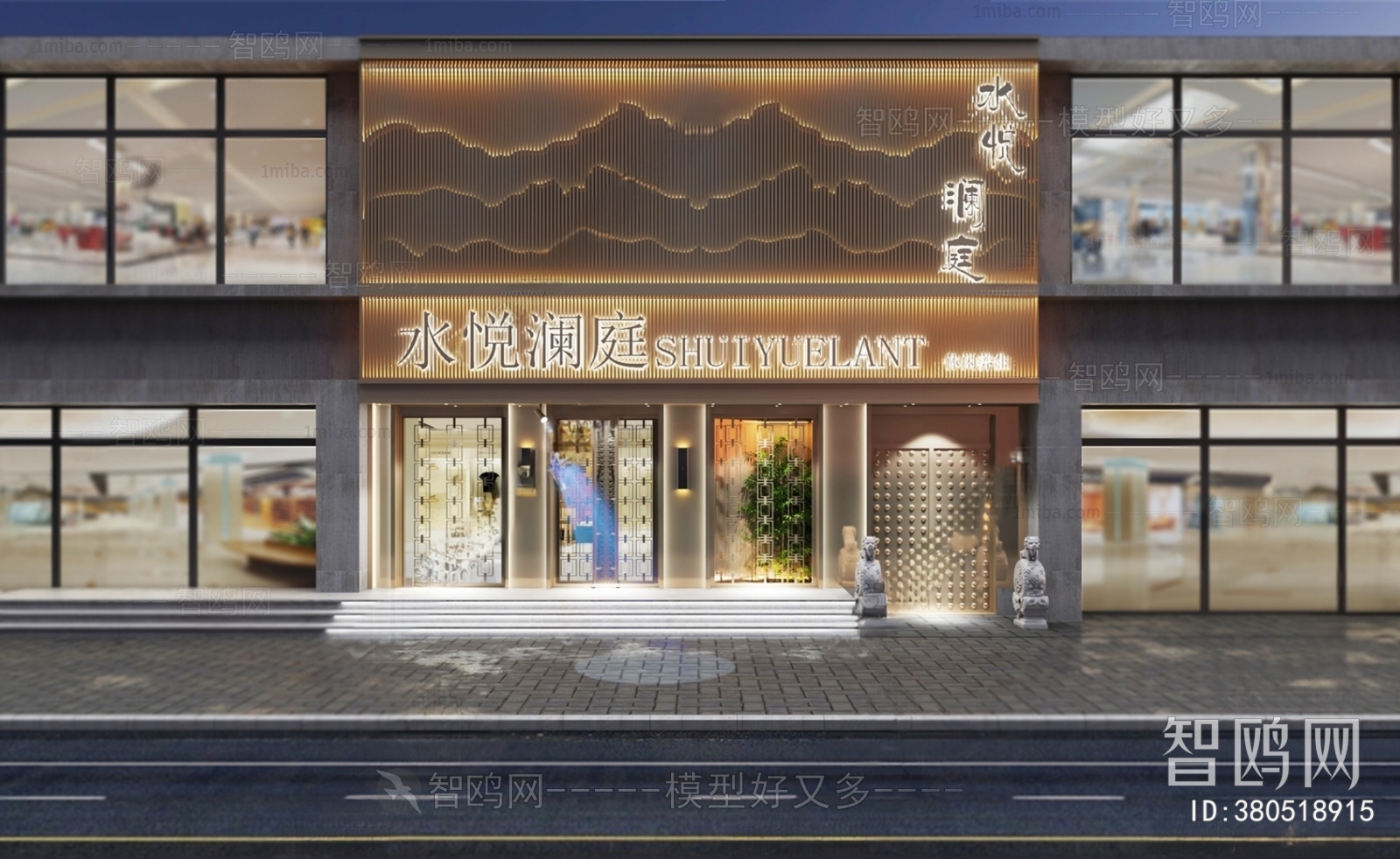 New Chinese Style Facade Element