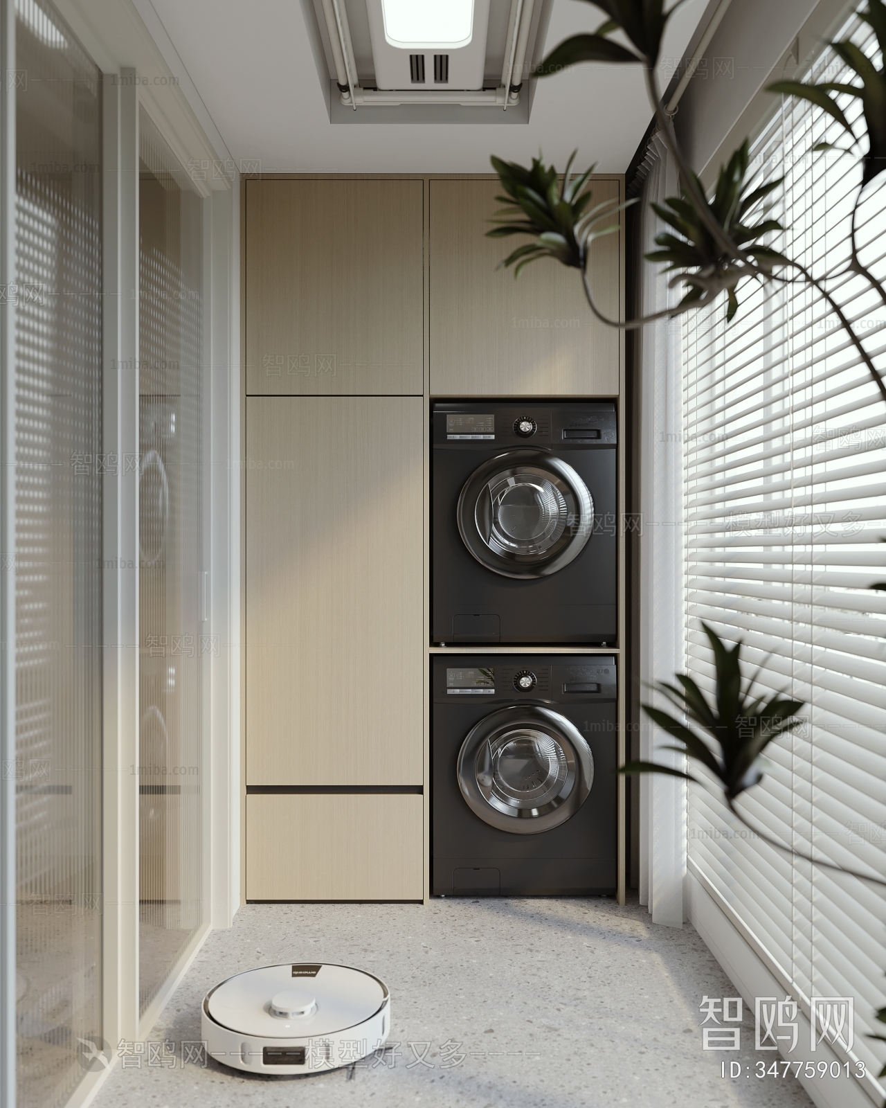 Modern Balcony Laundry Room