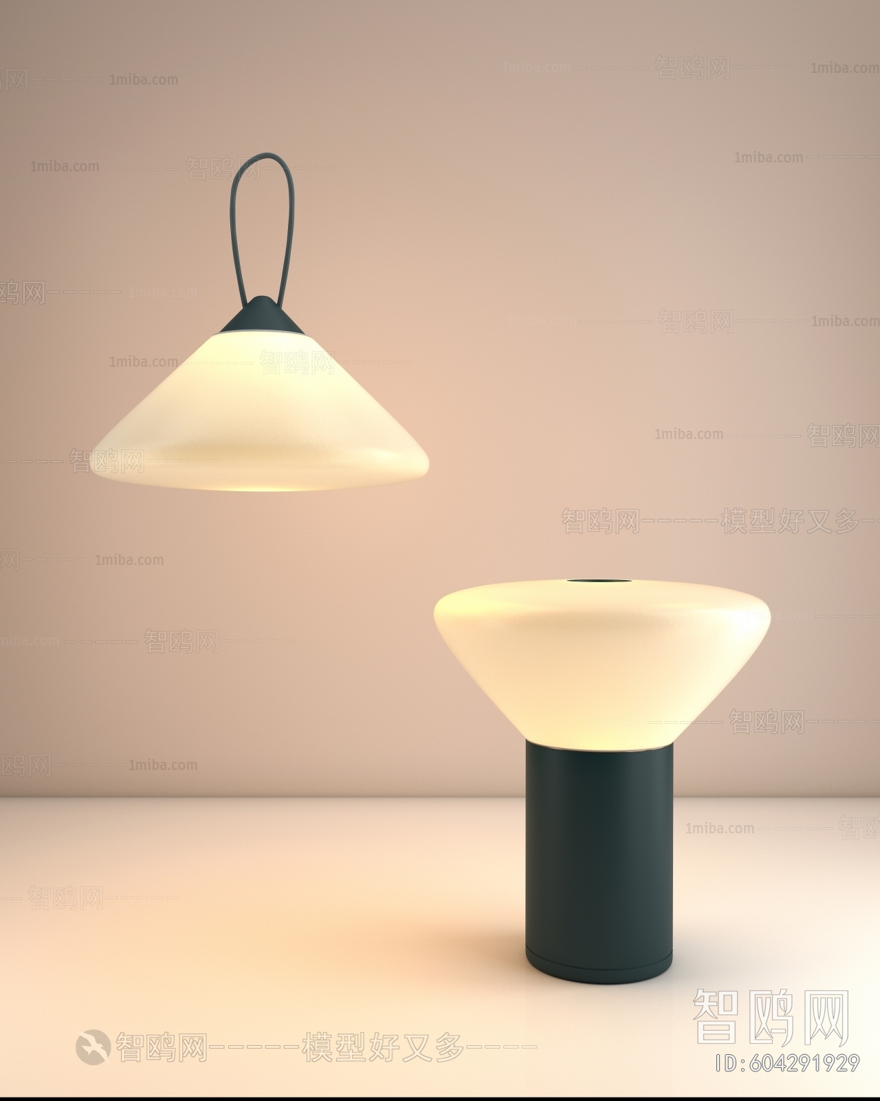 Modern Table Lamp