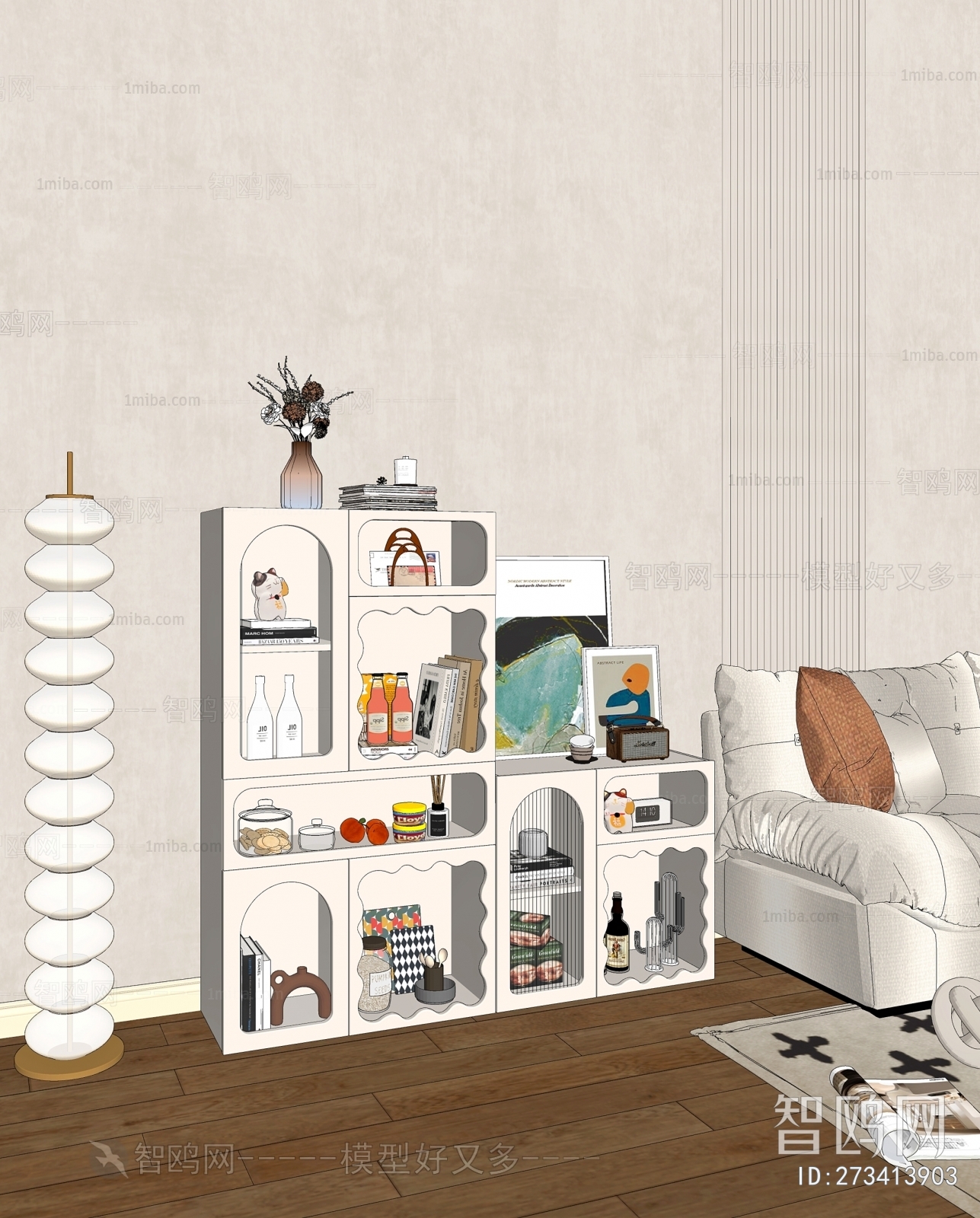 Modern Decorative Cabinet